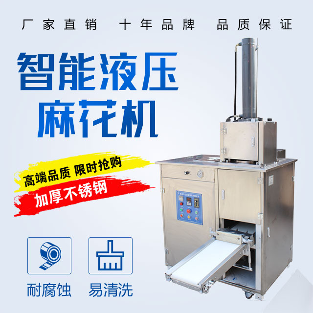 不要你覺得，我覺得你需要買一臺這樣的設(shè)備！