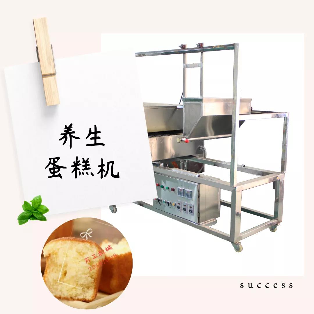 烘焙創(chuàng)業(yè) | 你想好了嗎？