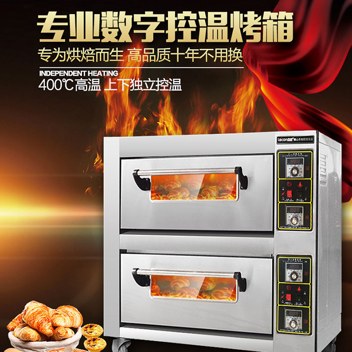 商用烤箱選擇用電的還是用氣的好？
